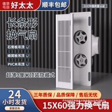 �L�l�ΓQ�����o���l���g�����Ś��ȏN������L���΂��b���L��