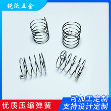 ����͟��C�|�ذ��I���� ���P䓼���_�P�|�����ɉ��s���ɾ���0.5