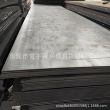 Q235B䓰 A3 6-100MM 䓰唵ػиϽ䓰