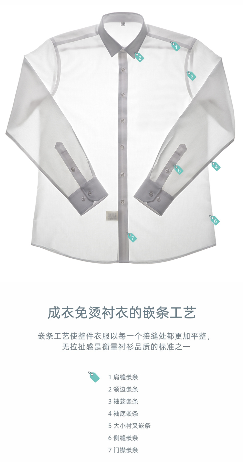 抗菌_07.jpg