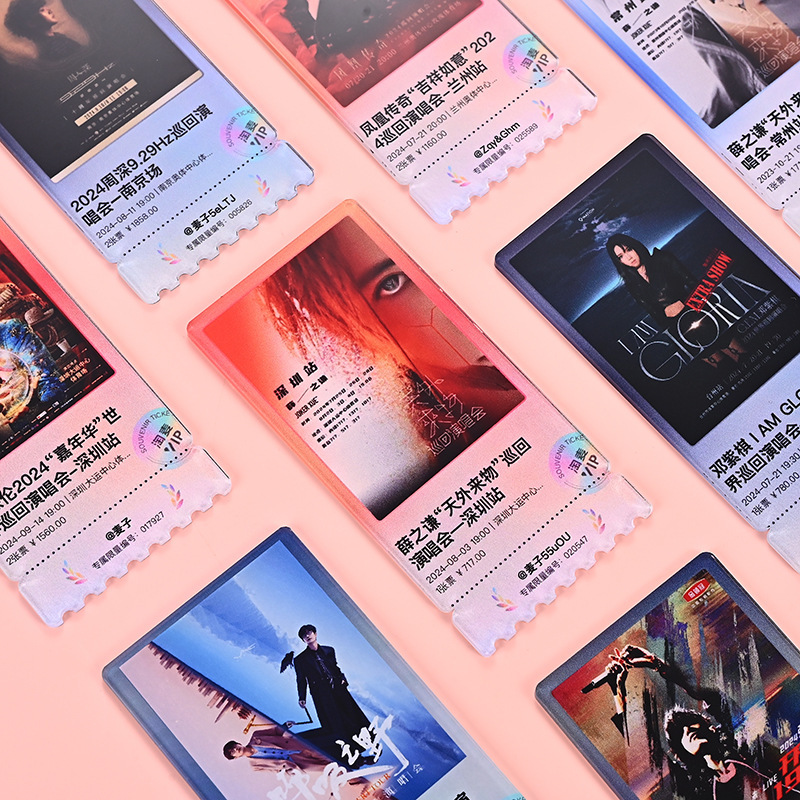 アクリルチケット根カスタム記念チケット愛豆コンサートチケット応援物映画周辺記念プレゼントカスタム|undefined