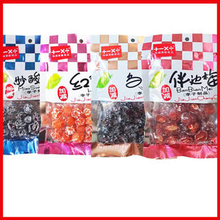 �Ӝp�˳�����÷100g��÷100g��߅÷92g�t÷105g���x ���e��ʳС��