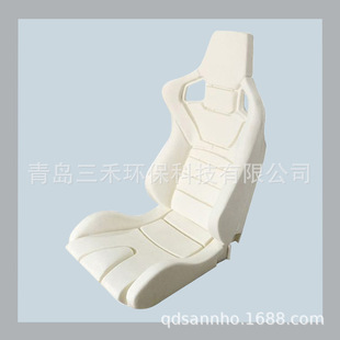 Car Seat Polyurethane Foam Manufacturer Produces Oem High Slow Rebound Pu Self-Skinned Seat Cushion and Backrest Oem