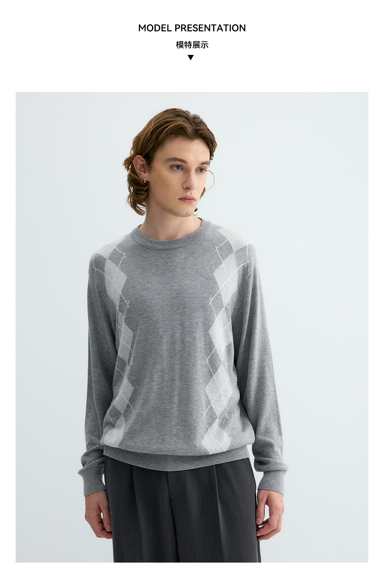UNF Ralph Plaid 300g Crew Neck Sweater