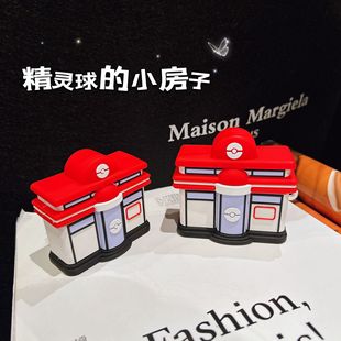 ���ɉ������m��airpods4���O���{��1/2/3�����C�����wpro2���o��