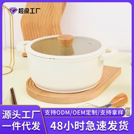 煎锅、平底锅;汤锅;奶锅