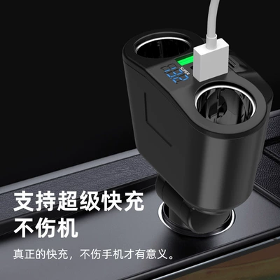 Can Connect Dash Cam, Mobil şarj cihazları