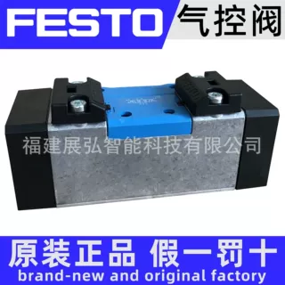 VL-5/3B-D-3-C 151869 FESTO 气控阀 全系列可询价