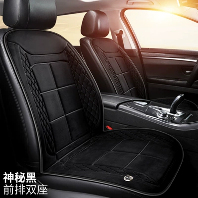 Cushion, 12V/24V Universal, Winter Car – Seat cushion, seat cover - black-two-seater