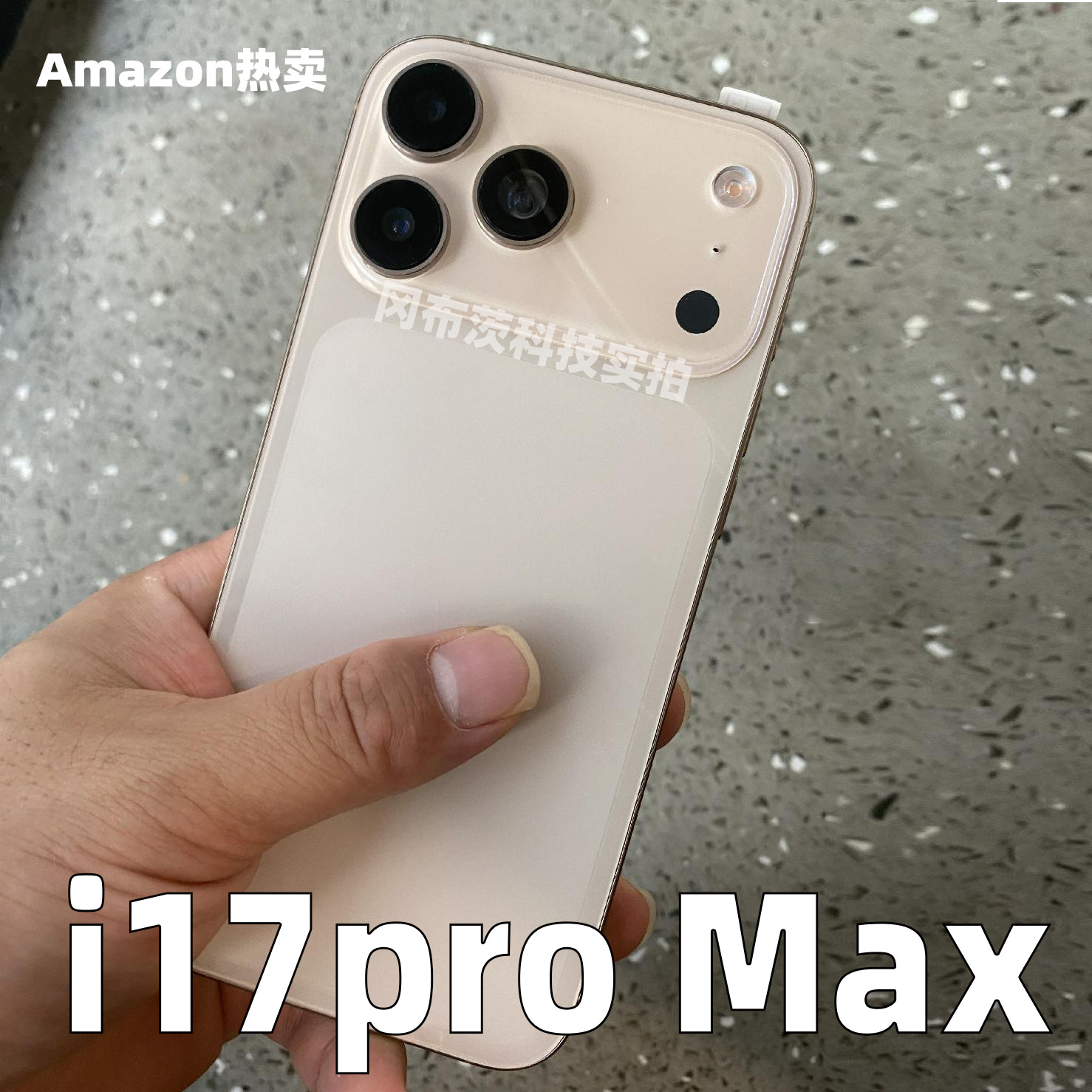 Amazon Hot Selling I17 Pro Max Foreign Trade Aliexpress Hot Selling Cross-Border Smartphone Dropshipping