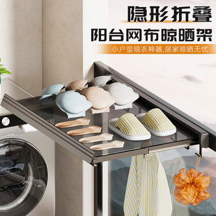 �̨�[���ۯB���¼ܱڒ�ʽ��s����W���·��W�����ו��m������