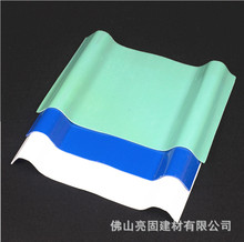 FRP��ȼ������S���ϳ������ ���ĸ�����ȼ��������ꖰ�������S