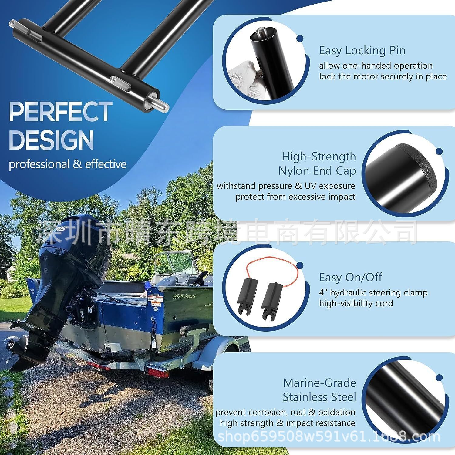 75-115hp工具三件套