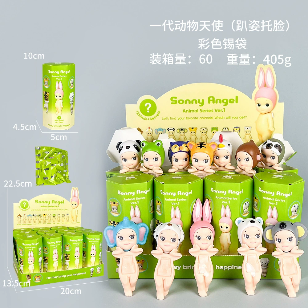 Новая серия ангелов кросс-бортового значения скриннинг бокс карные украшения мобильного телефона декоративная скрещенная фигурка анимационная кукла