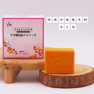 õ�徫�ͣ�õ��ɳ����������������õ����ͣ�ţ��������