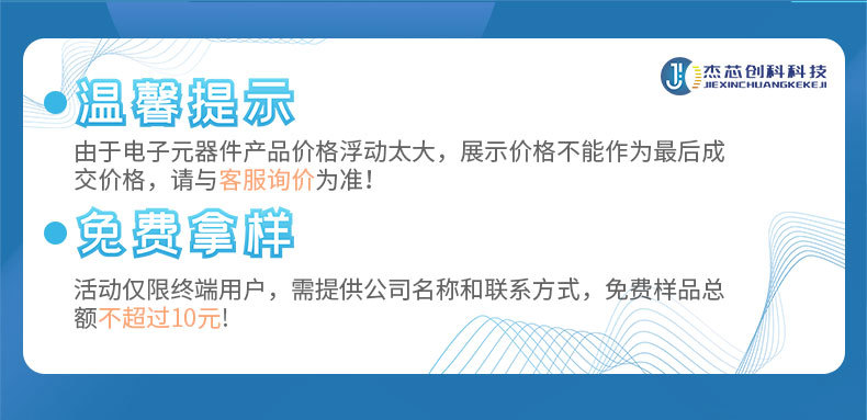 详情页_01.jpg