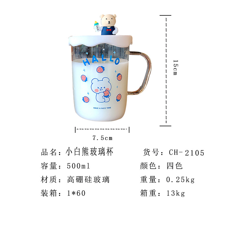 Cute Bear Portable Anti-scalding Glass Cup display picture 17