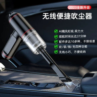 suction integrated super strong suction – Tozsoranlar