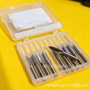 10pc3.175mmTaperedFlatBottomV-Bit����ƽ��HSS����䓼⵶DIYCNC