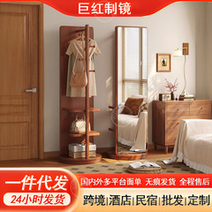 全身鏡、フロアミラー、自宅寝室用コートラック、一体型回転式可動ミッドセンチュリースタイルフィッティングミラー