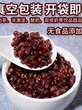 ��ʳ�ۼt���t��ɳ�W���w���̲���A�����۶��W�Ϻ決������Ʒ����