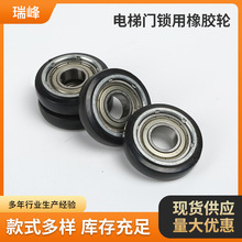 ݼ݆朗l݆ݼ݆݆X݆݆Sl