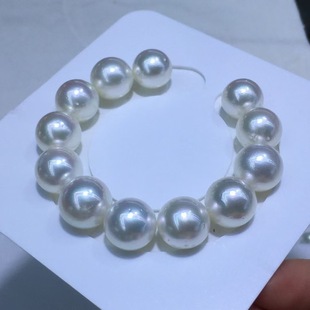 Natural Seawater Australian White Bracelet 13-16mm, Round, Strong Light, Slight Flaws and Natural Flaws