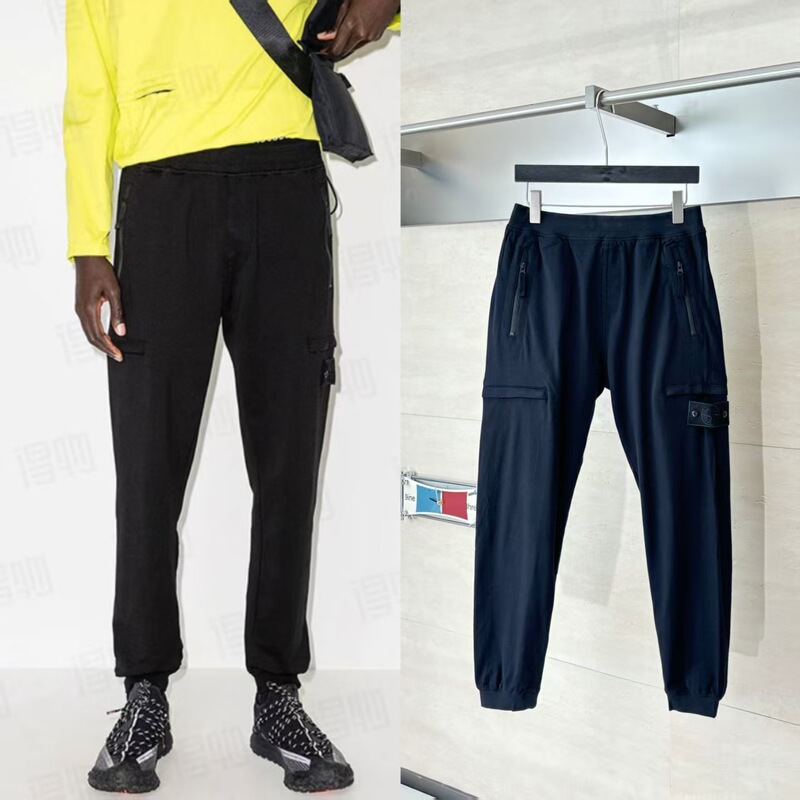 Stl Correct Version High Version 25Fw New Organic Cotton Elastic Waist Brushed Fleece-Lined Sweatpants Casual Pants