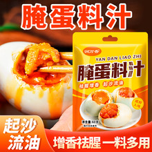 �絰��֭�������������u�����~���u��Ƥ��׃���{�ϼ�����ɳ����