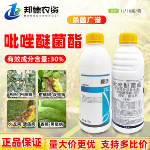 �����_���x 30%�����Ѿ��������㽶�������׷ۺ���̿�Ҳ�ș������