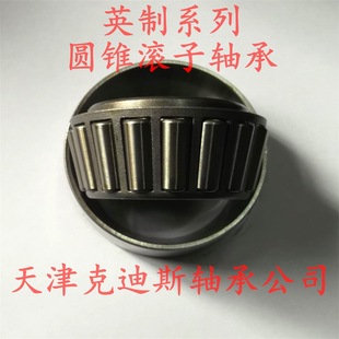 ����  3490-3420  �S�� Ӣ�ƈA�F�L���S��   3490/3420 �S��