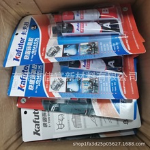  K966 ̭hzABzh֬zԪճaS50g