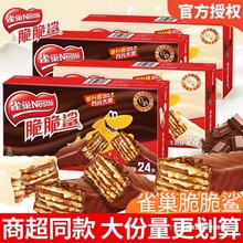 ɿɃͯWtСʳeʳƷСԴYb