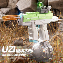 跨境水枪电动自动吸水抢UZI手自一体双模式带灯光儿童喷水枪玩具