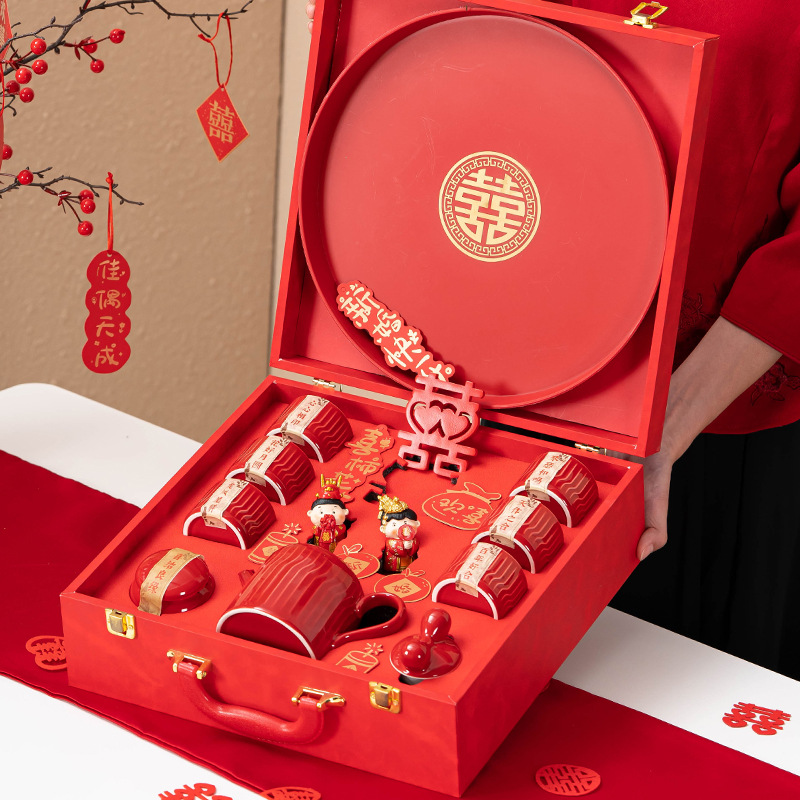 结婚敬茶杯泡茶壶红色茶具套装结婚礼物送新人闺蜜高档创意伴手礼