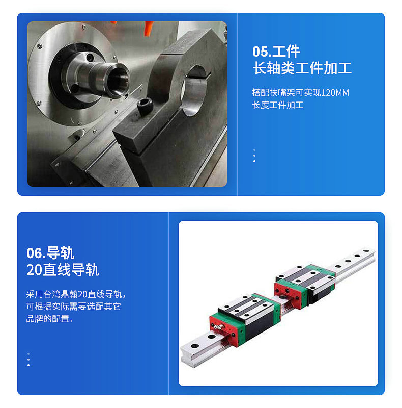 KX-25小数控车床深圳数码电五金产品小型高精度小车床加工定制