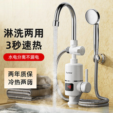 늟�ˮ���ٟἴ��ʽ�N����늟�ˮ����ԡ�������ˮ���^