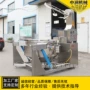 搅拌行星大型火锅料机