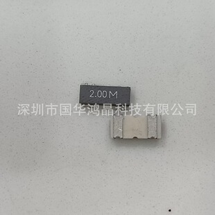 ZTACC2.00MG �NƬ������ 2MHZ 2P 3*7MM