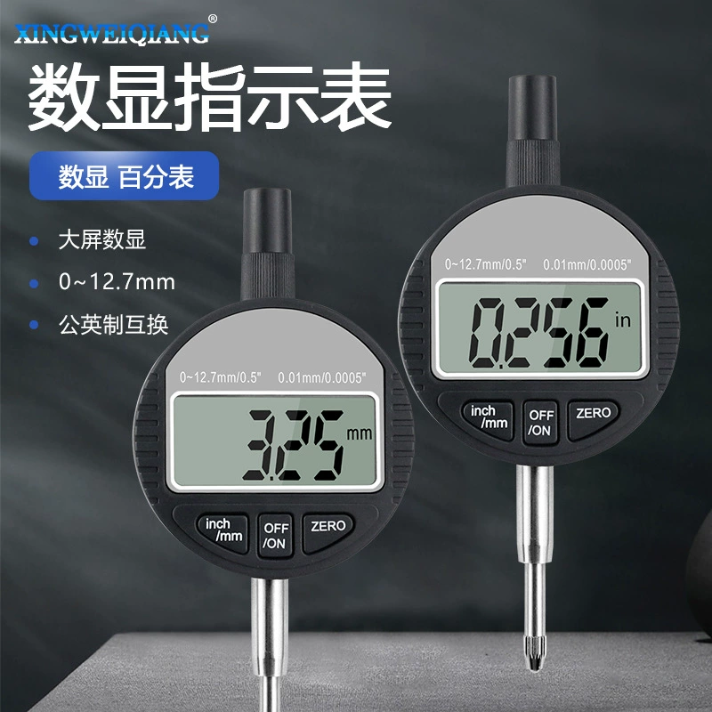 ЖК-экран высокоточный электронный цифровой циферблатный индикатор 0-12,7 мм цифровой индикатор измерительный инструмент