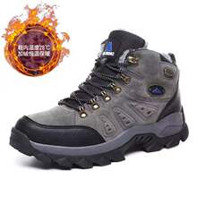 �������e�ߎ���Ь���\�ӵ�ɽЬ��ˮ������ů����Ьѩ��ѥ�ӽq��a