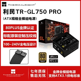 散热器;PC电源;其他电脑配件