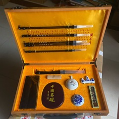 文房四寶套裝禮盒批發送禮佳品毛筆字帖學生套裝盒裝套裝套件書法