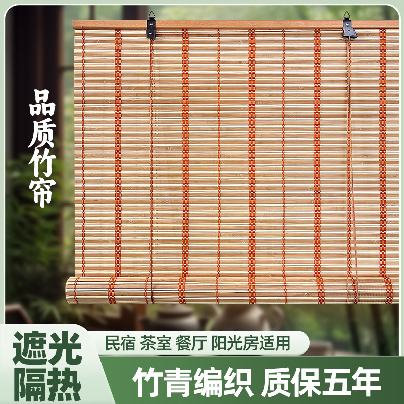 Wide Wood Peach Blossom (Éxito de ventas en el Sudeste Asiático)