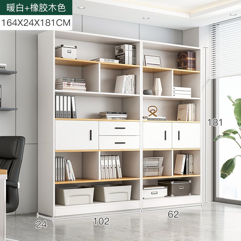 [서랍장도어] 웜화이트+고무나무색상 164X
