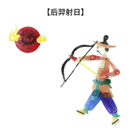 皮影;其他工艺品