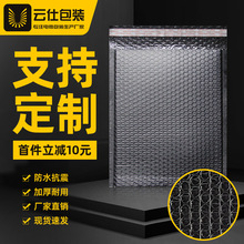 ���Ĥ���ݴ���ճ���ݹ��D�ŷ����ĭ���f���b�������ɫ���f����