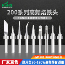 200���F�^���l����F�^200���׏����R����203H��̨���F��늺��^