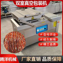 ��մ������ɝ������հ��b���ò��P�ʳƷ����շ�ڰ��b�C