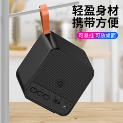 Aishomei A1 WeChat payment prompter Alipay payment voice announcer Bluetooth speaker